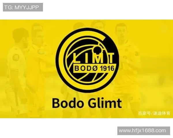 斯塔贝克与博德闪耀的历史交锋记录与战绩分析